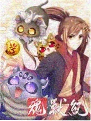 歌手